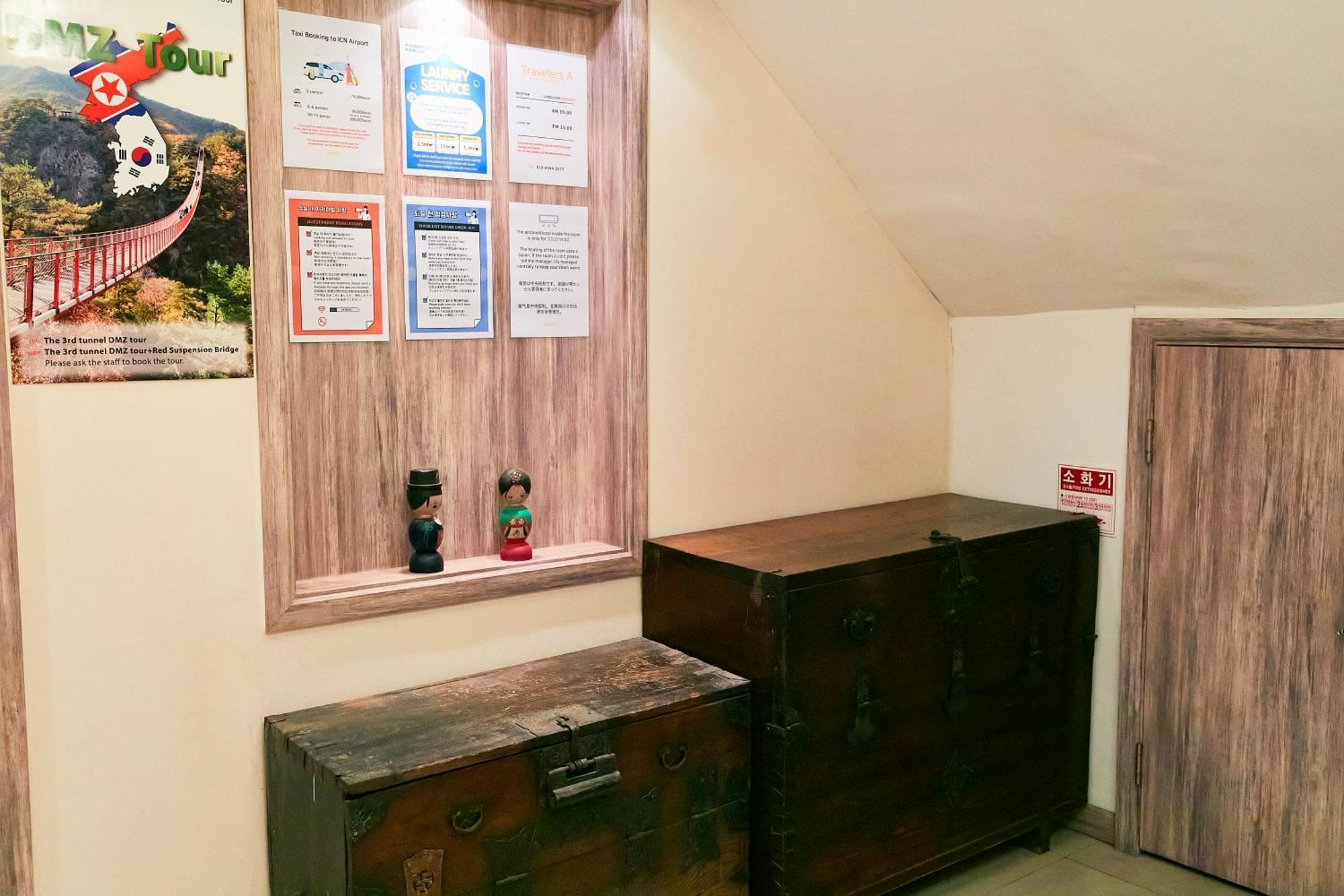 Travelers A Korea Hostel Szöul Kültér fotó