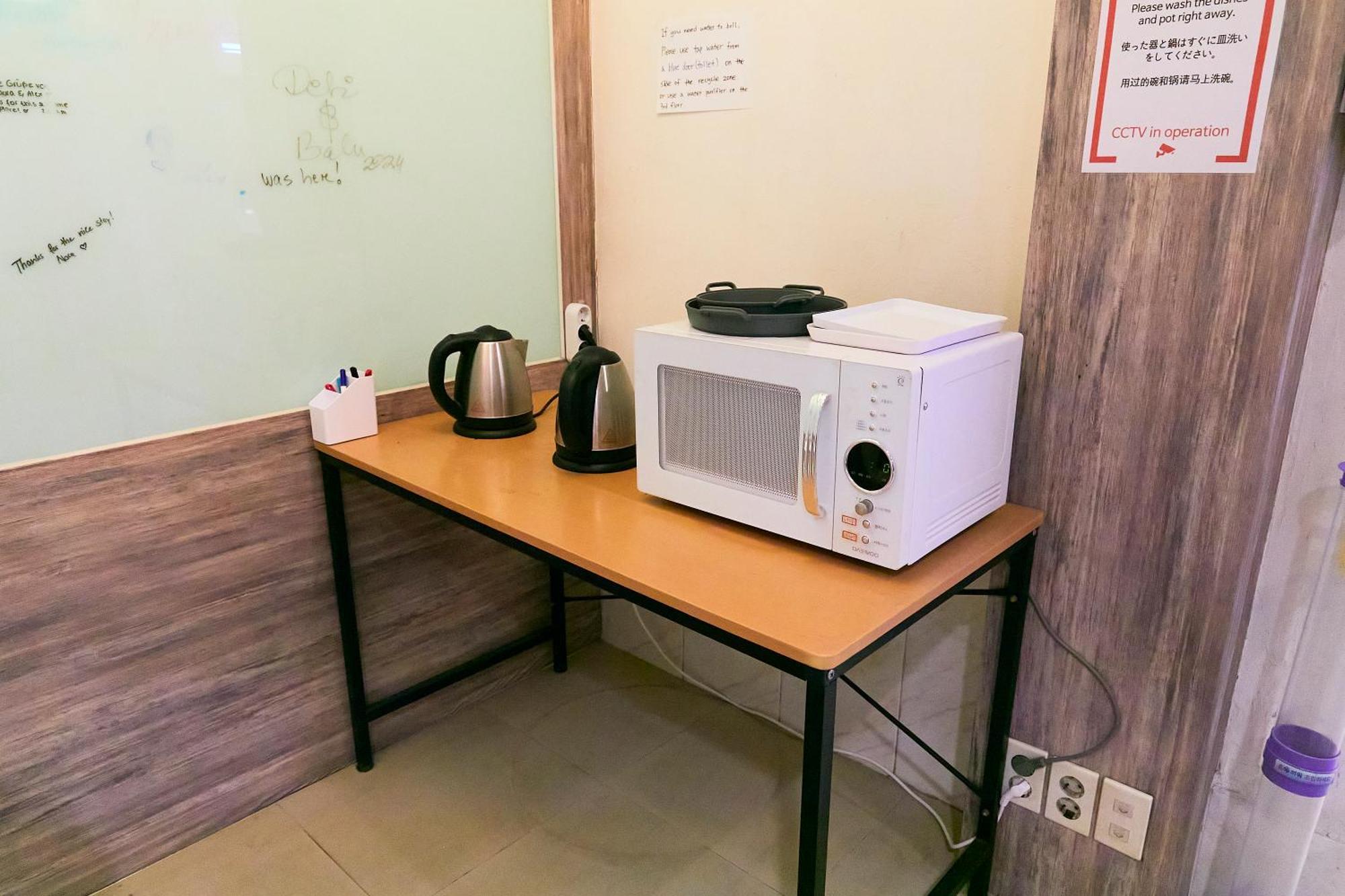 Travelers A Korea Hostel Szöul Kültér fotó